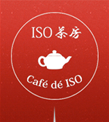 ISO茶房