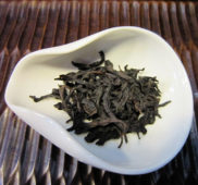 仏手・ブッシュ 【柑橘系の香のお茶】